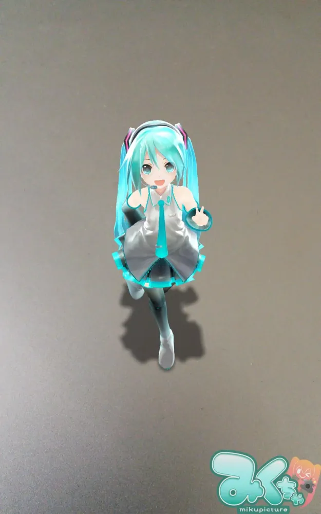 Zrzuty ekranu 【Miku AR Camera】Mikuture