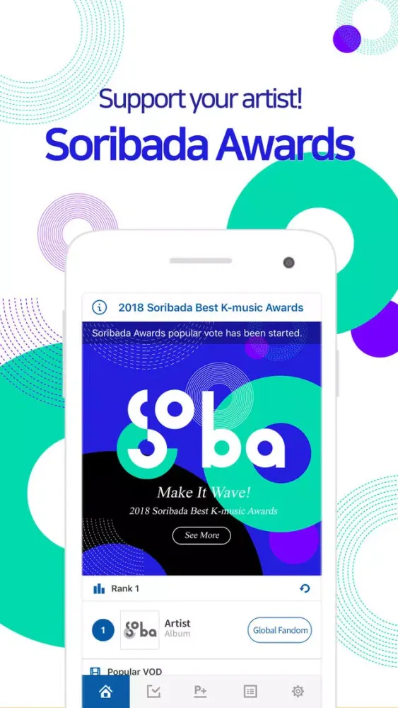 Captures d'écran de 2018 Soribada Awards VOTE