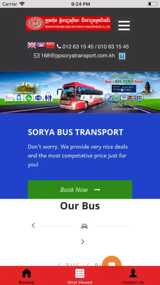 Capturas de tela do Sorya Transportation