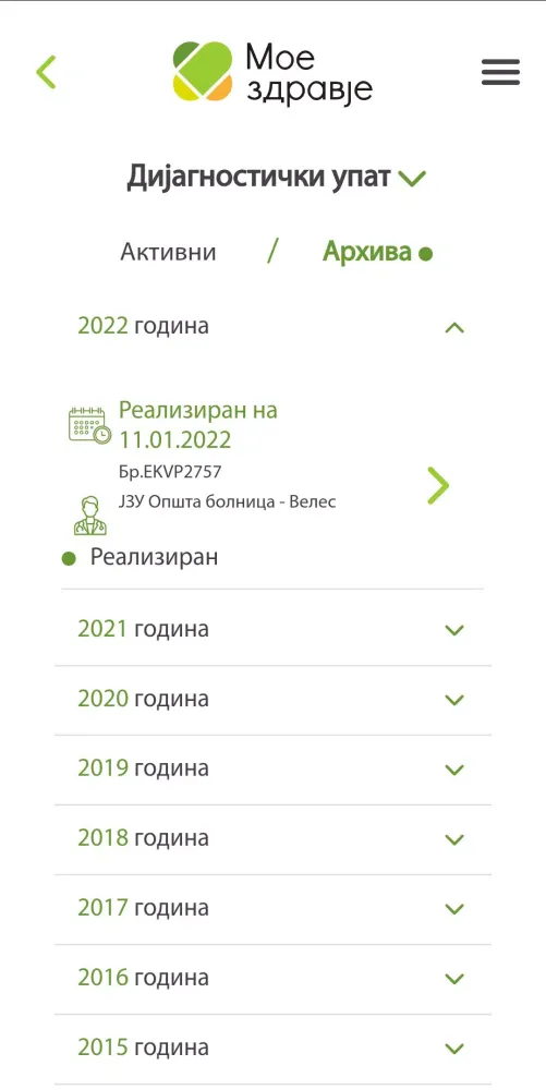 Zrzuty ekranu MoeZdravje