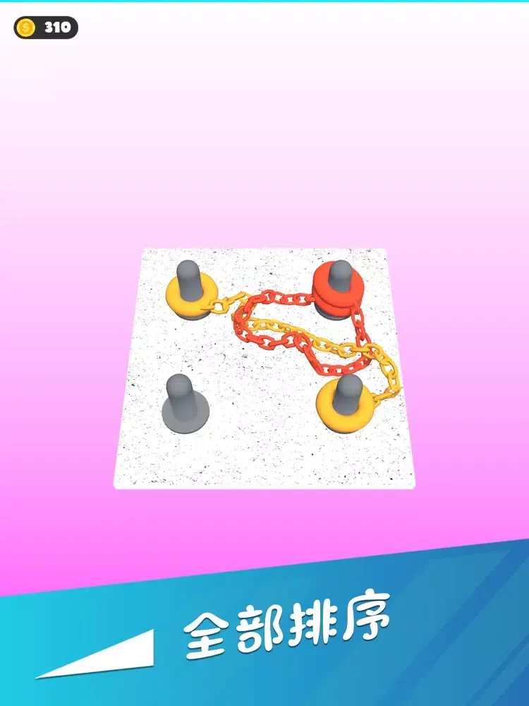 排序结3D - Color Sort it iPad  स्क्रीनशॉट