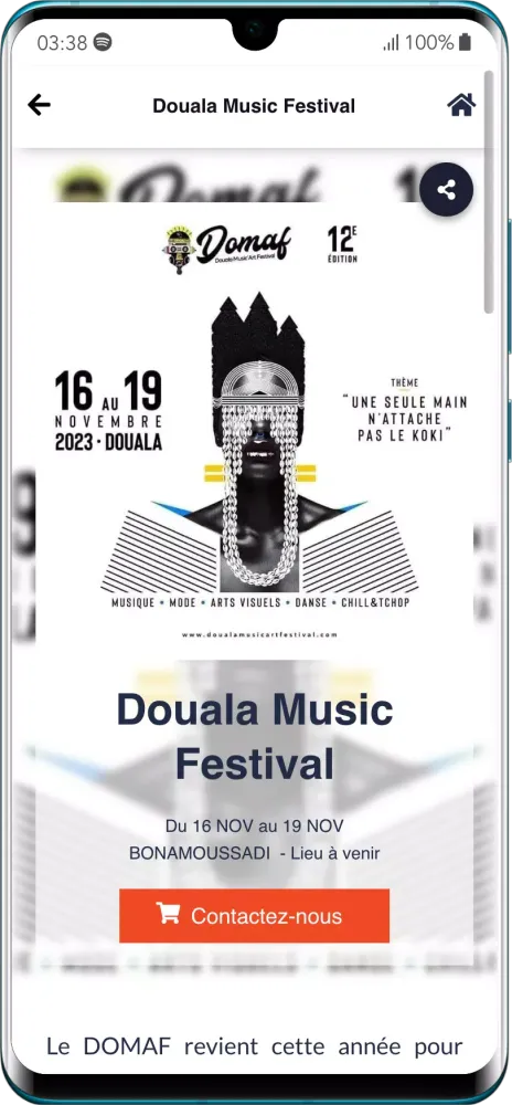 Sortir à Douala स्क्रीनशॉट