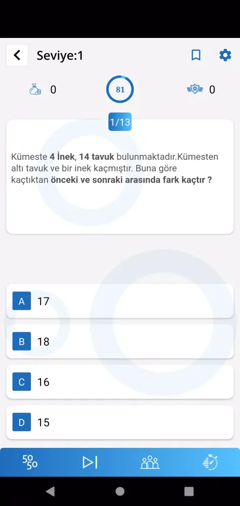 Скриншоты 4. Sınıf Sınav Soruları