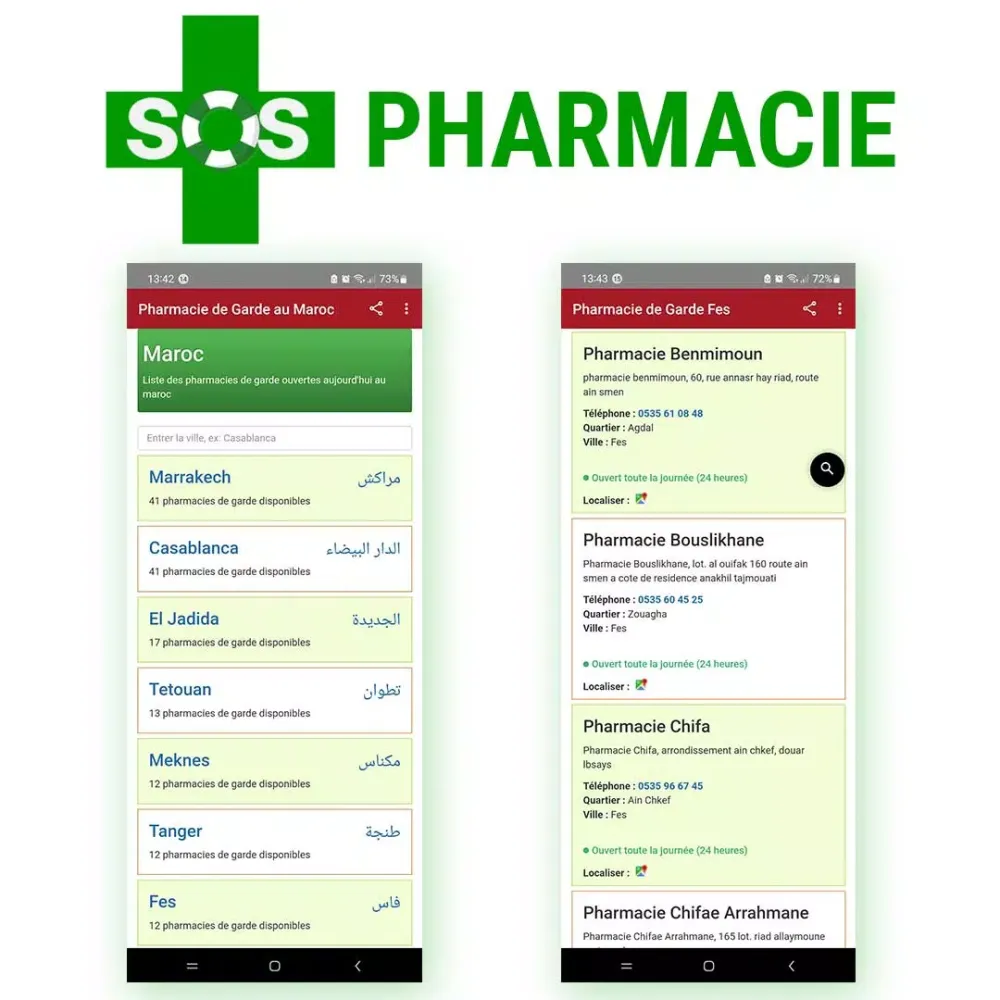 SOS Pharmacie de Garde Maroc Screenshots