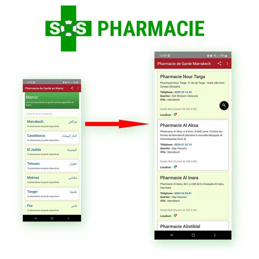 SOS Pharmacie de Garde Maroc Screenshots