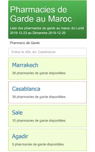 SOS Pharmacie de Garde Maroc Screenshots
