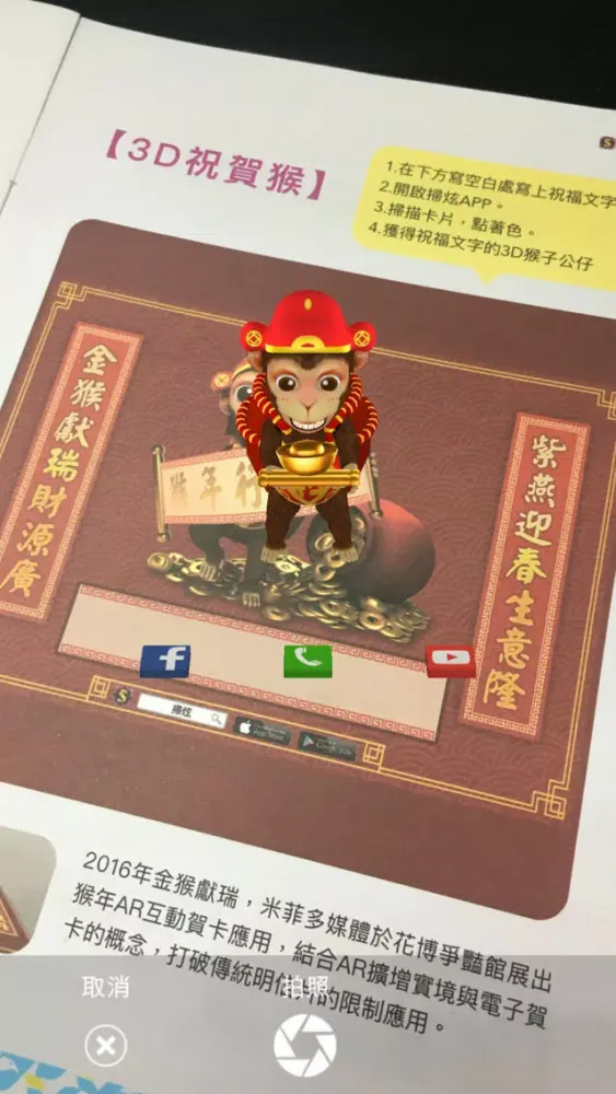 تصاویر 掃炫