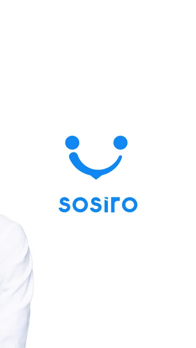 Captures d'écran de Sosiro