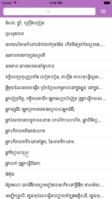صور Kompee+