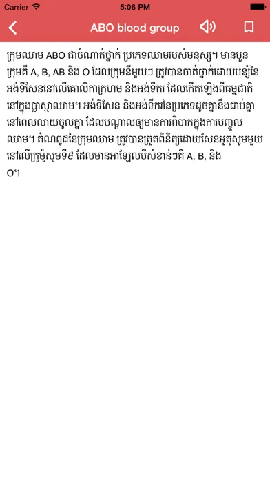 صور Kompee+