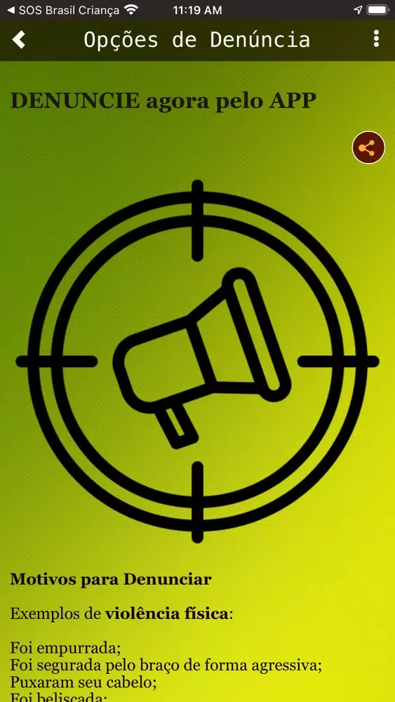 SOS Mulher Brasil應用截圖