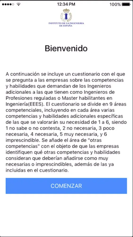صور IIE&APD