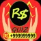 Robuxiati Quiz For Robux