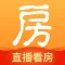 房天下-直播看房买房平台