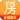 房天下