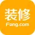 房天下装修