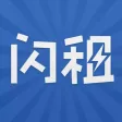 闪租-10元钱租高校床位，租床位神器