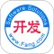 开发云