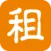 租房帮