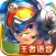 王者语音 for Arena of Valor