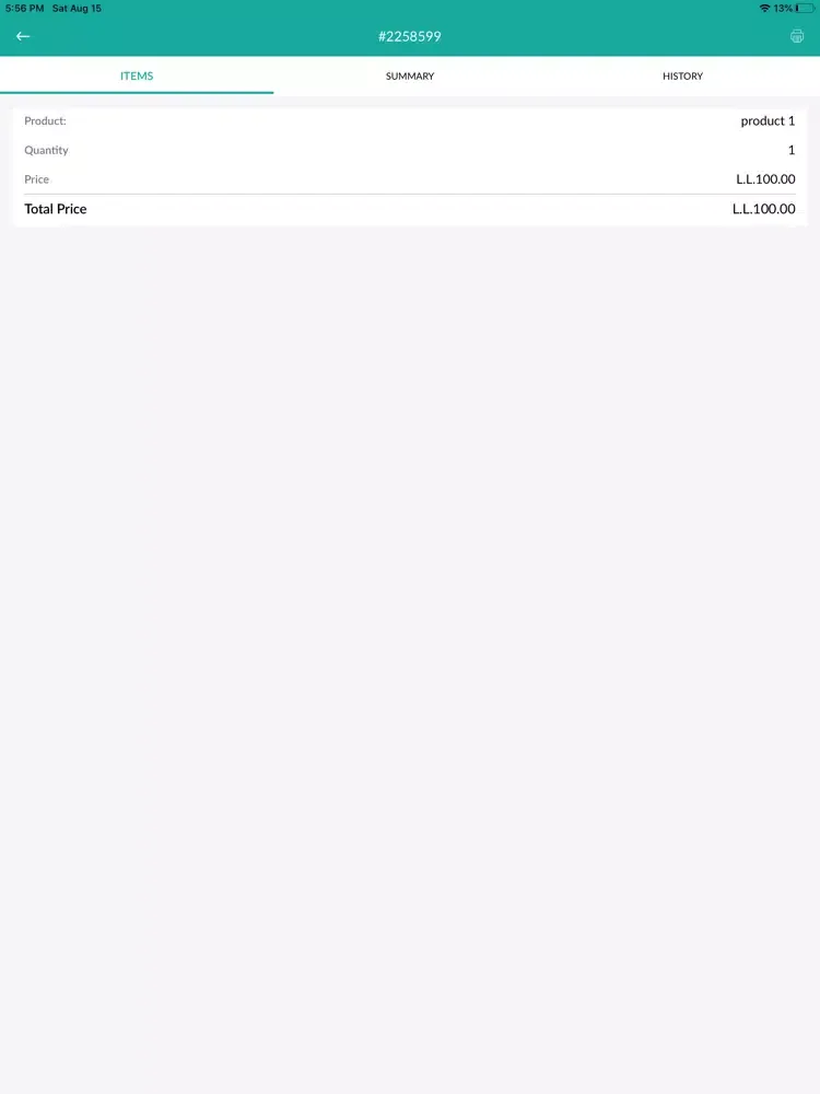 Tangkapan skrin Souk El Balad - Business iPad 