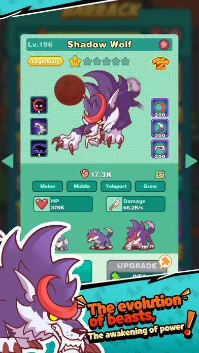 تصاویر Monster Trainer: Idle RPG