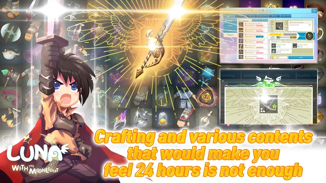 LunaM : SA Screenshots