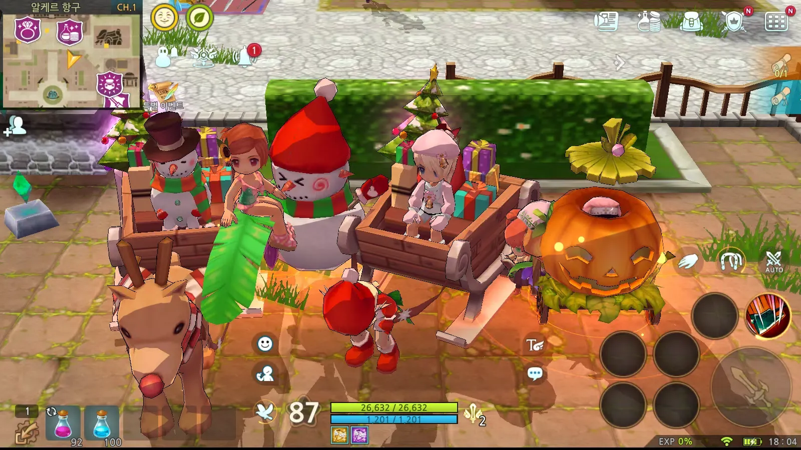 LunaM : SA Screenshots