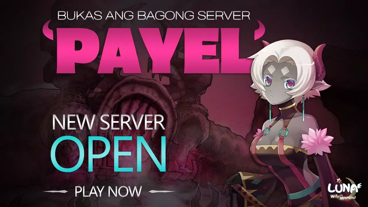 LunaM:Ph Screenshots