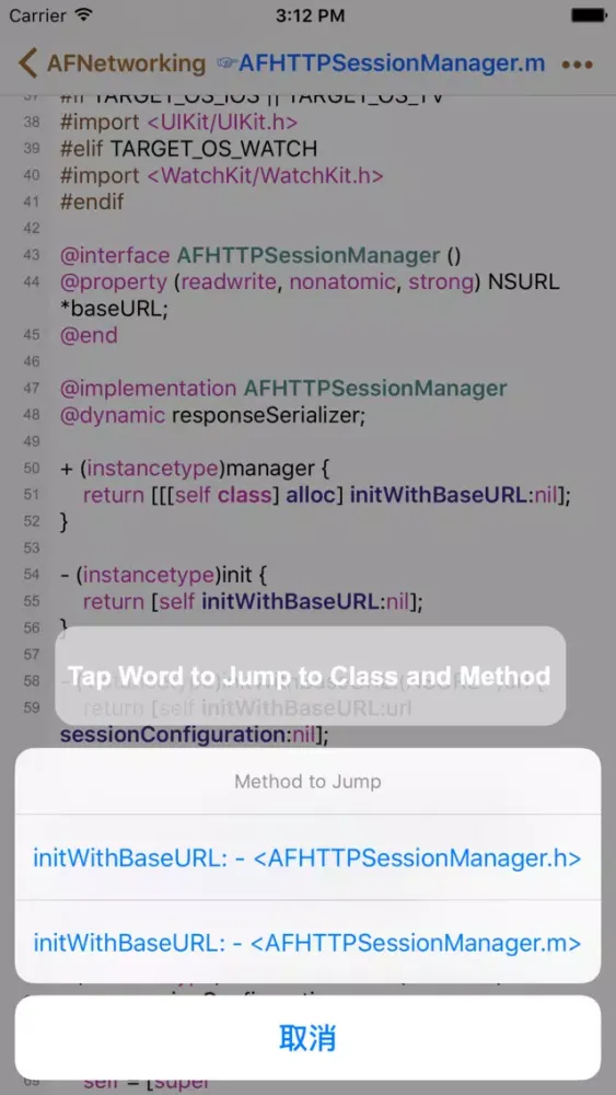 codeSprite - textcode, markdown and sourcecode viewer for programmer with jump function应用截图