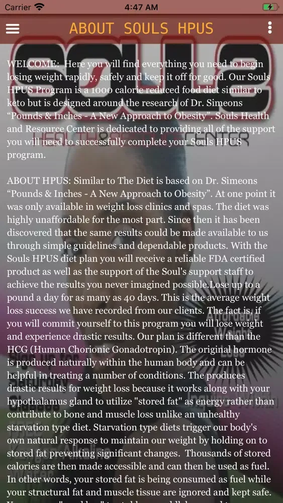 SOULS HR/HcG WEIGHT LOSS 스크린샷