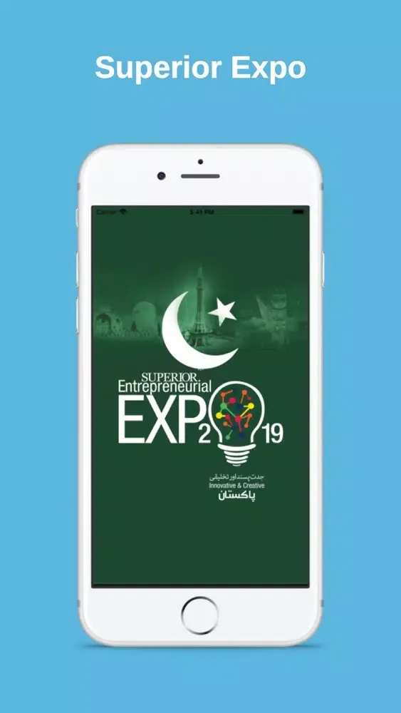 Screenshot di Superior Expo