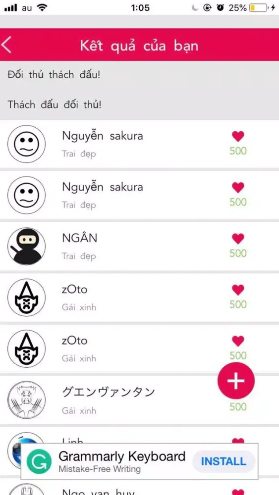 Soumatome Screenshots