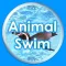 Animal Swim Silhouette Touch