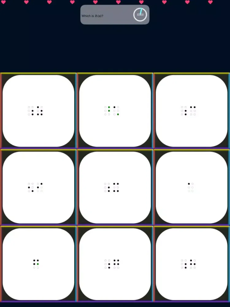 Capturas de tela do The Japanese Braille Master iPad 