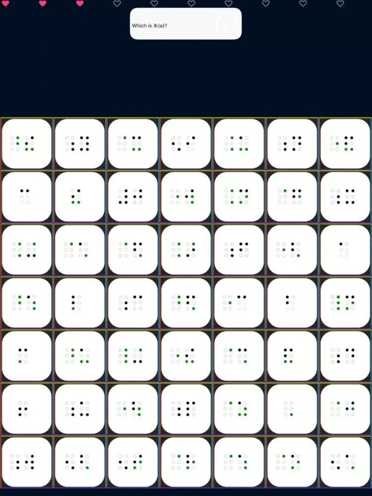 Capturas de tela do The Japanese Braille Master iPad 