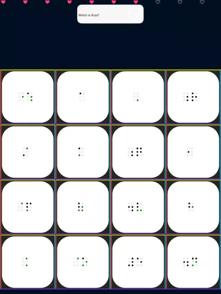Capturas de tela do The Japanese Braille Master iPad 