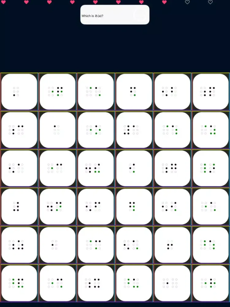 Capturas de tela do The Japanese Braille Master iPad 