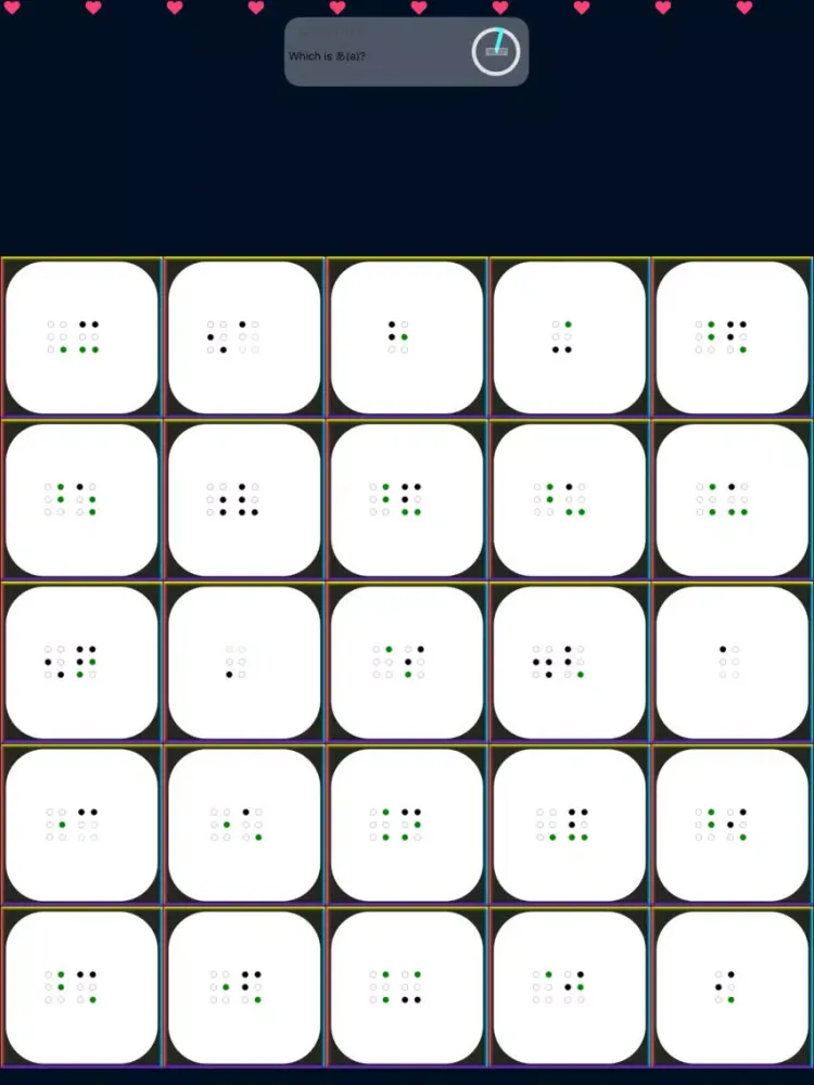 Capturas de tela do The Japanese Braille Master iPad 