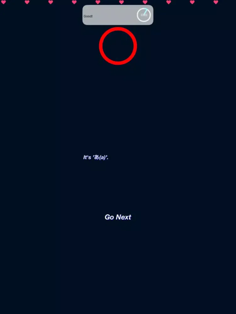 Capturas de tela do The Japanese Braille Master iPad 