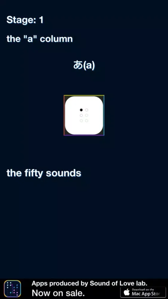 Capturas de tela do The Japanese Braille Master