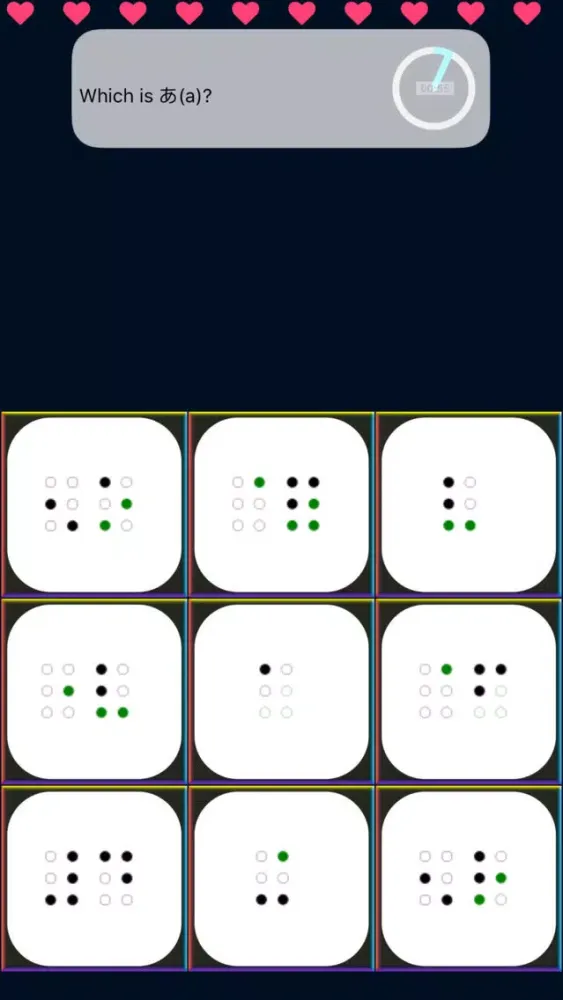 Capturas de tela do The Japanese Braille Master