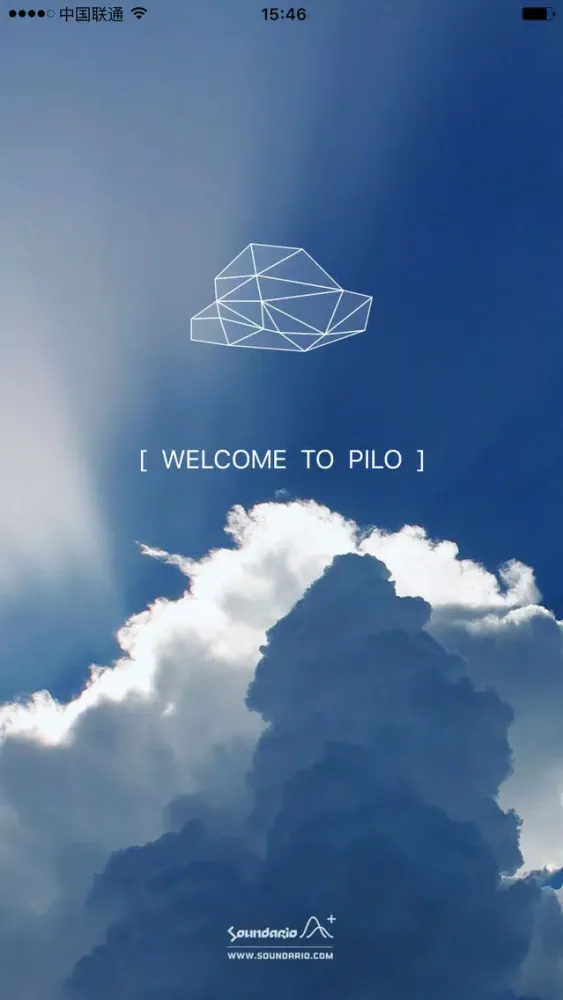 Tangkapan skrin PILO