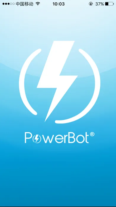 Ảnh chụp màn hình của PowerBot