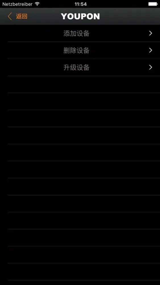 Tangkapan layar 友邦吊顶