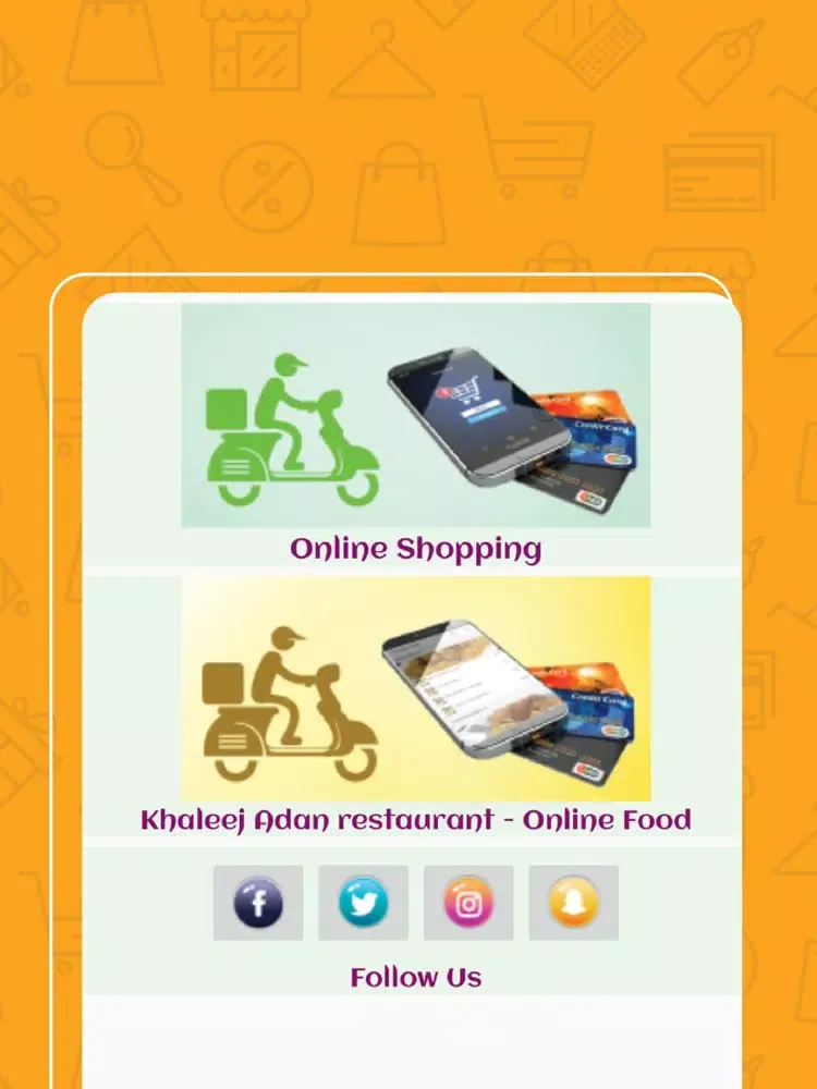 ภาพหน้าจอของ Baladi Offers iPad 