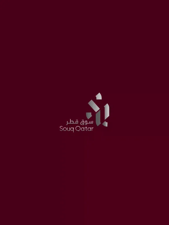 Tangkapan layar Souq Qatar سوق قطر iPad 