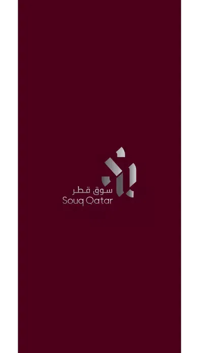 Tangkapan layar Souq Qatar سوق قطر