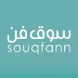 souq fann سوق فن