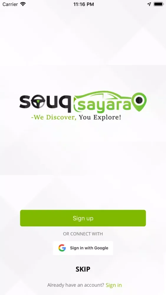 SOUQ SAYARA স্ক্রিনশট
